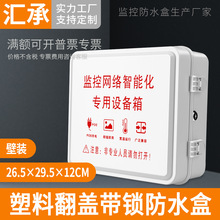 �O���������Ϸ�ˮ�Б������ˮ�O���䎧�i���wʽ�b�伯����400B