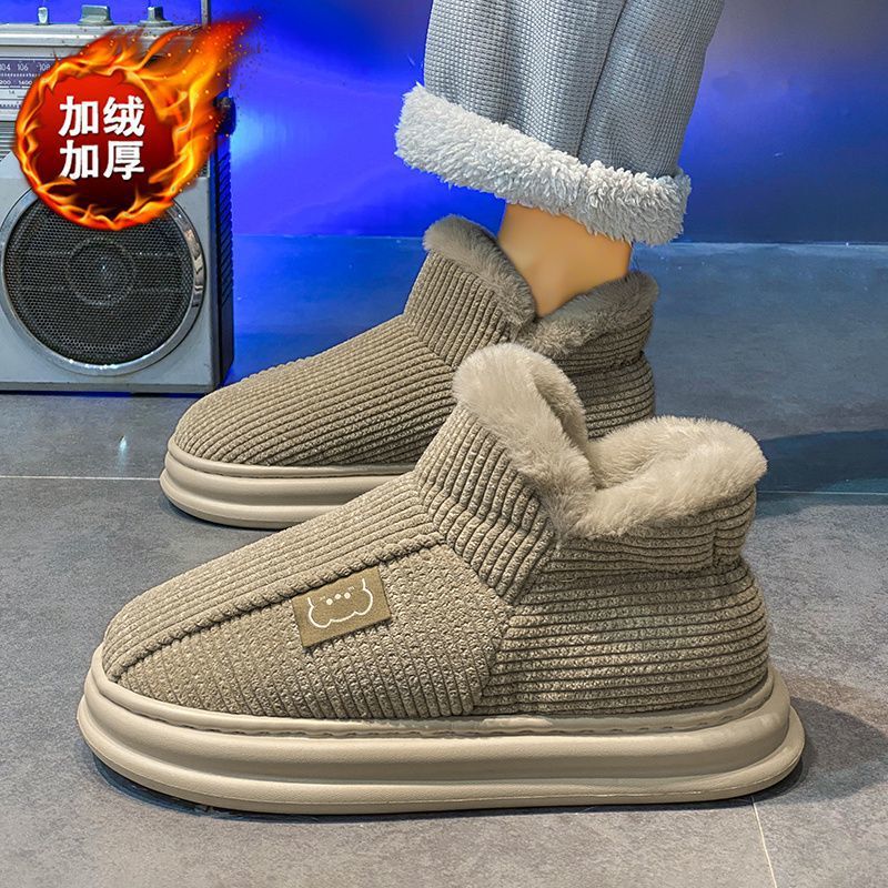 Northeast Snow Boots Men's Winter Fleece-Lined Warm and Cold-Proof Thick-Soled Cotton Slippers Men's 2025 New Style Can Be Worn Outside in Autumn and Winter