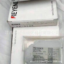 ����ʿKEYENCE OP-5148 ������ ģ�K �h�r����