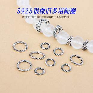 S925���y�黨ȦŤ�y�͹řE�AȦ�]��Ȧ�ܭhɢ��diy���K�������