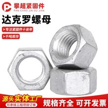 �_���_������ĸ����\�����ǼӺ���ñ��������i�o�Ӵ��������ĸ