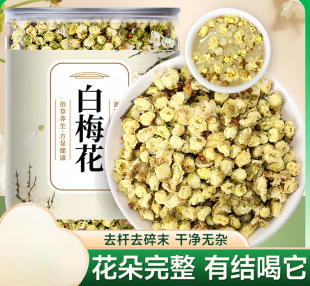 ��÷���G��÷����ī�tõ�廨��G÷����ˎ�ĸɾG��÷���ݲ�