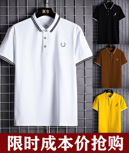 2021 Europe Business New FP Wheat Polo Shirt Summer Men's Slim Fit T-shirt Popular Short-sleeved Shirt Lapel