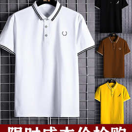 2021欧洲站商务新款FP麦穗polo衫夏季男士修身T恤流行短袖衫翻领