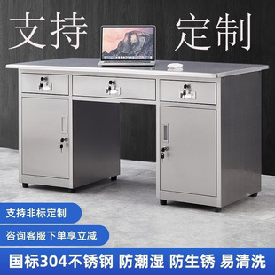 304���P��k������X���Ӻ񎧳�����y����̨�tԺ���P�t�Ì����