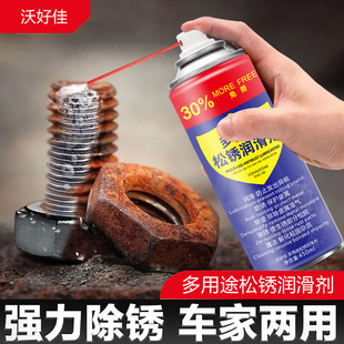 ���P���C�͙Cе���ُ�����ϴ���P��F���P�T�S����T�i��푝�����