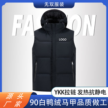 90�����q�Bñ�R��ӡ��LOGOñ�ӿɲ�жʯīϩ���o���q���R�׶���