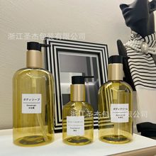 ��ɫ����ƿ������Һ��ϴ�lˮ��ԡ¶���w���o��˪ƿ��͸���p���L��