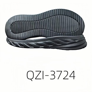 Casual Sole Sports shoes with large sole