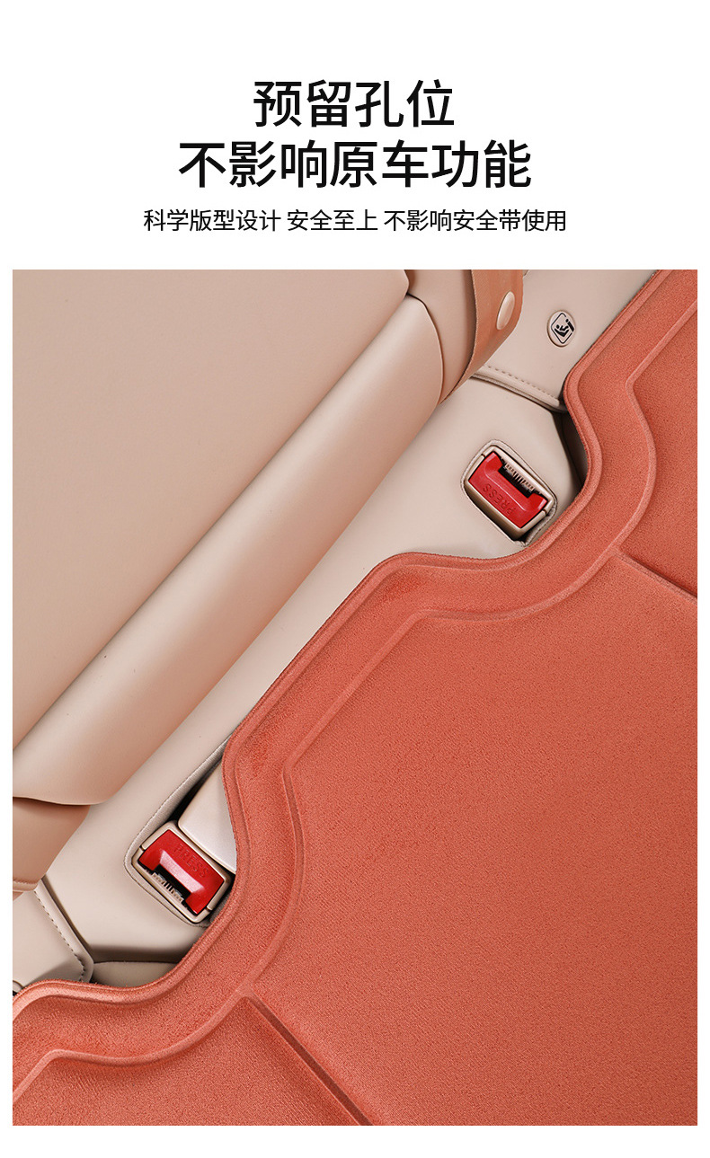 Heat-Pressed Car Seat Cushion Rams Integrated Perforated Breathable Seat Cushion for Spring, Summer, Autumn, and Winter All Seasons