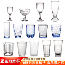 ��������������ˮ����ˤ�͏d͸����ϲ豭����ϱ��͸ߜع�֭��