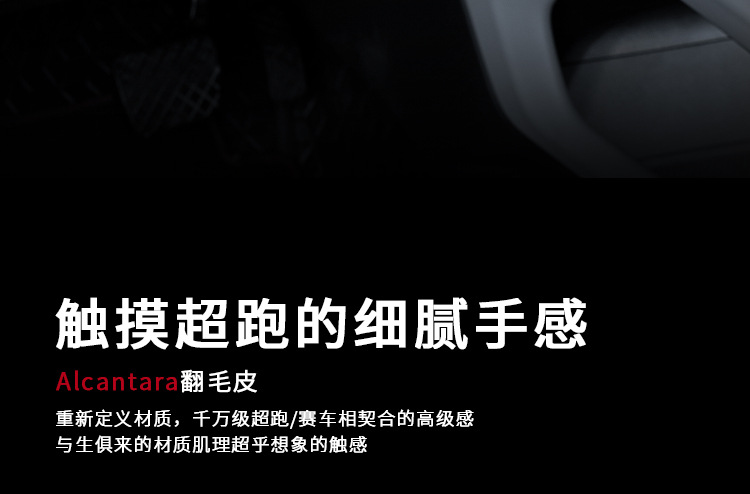 Suitable for Byd Han Dm Han Ev Tang Dmi New Energy P Qin Plus Steering Wheel Cover, Guard 07 Ultra-Thin Handle Cover