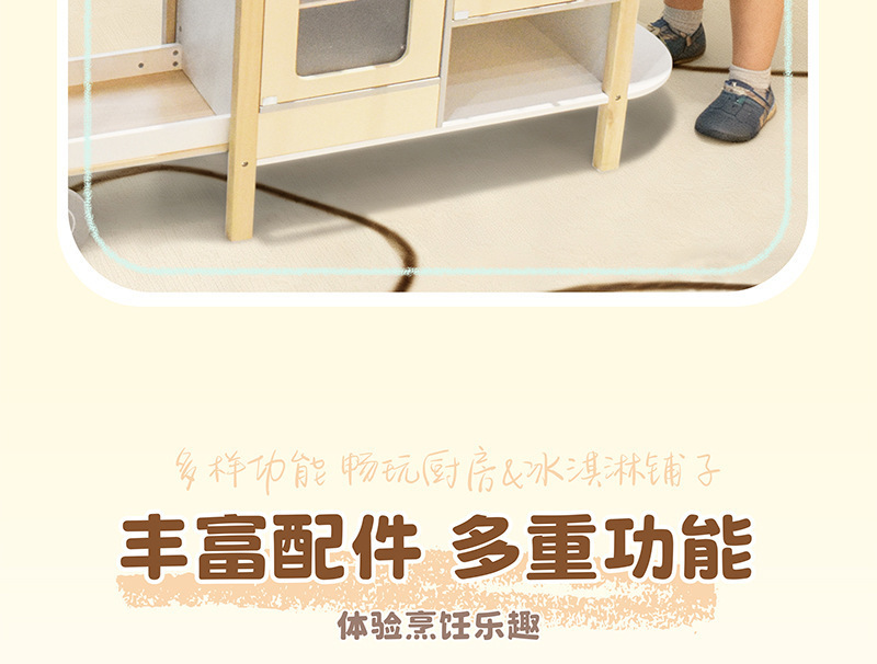 图层 4.jpg