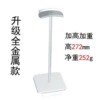 F58-Detachable D6 silver aluminum alloy