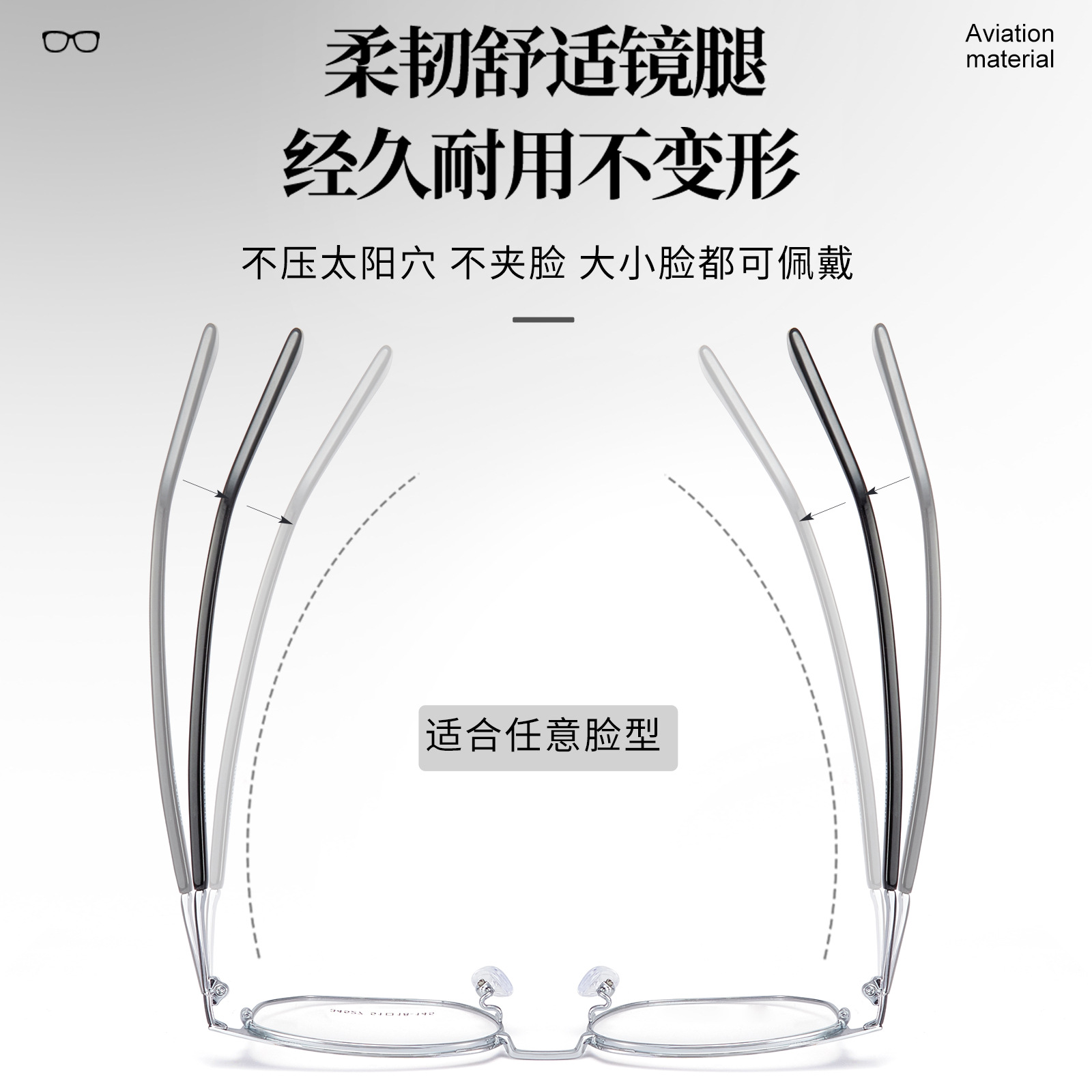 Luz simple novio negro seda negocio aleación ceja marco gafas marco flexible gafas Piernas Sin clip de la cara puede coincidir con la miopía Danyang lote