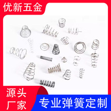 늳؏���5̖7̖��ؓ�B�O���|�|Ƭ����b�؂}��늳غЏ�Ƭ����_�P