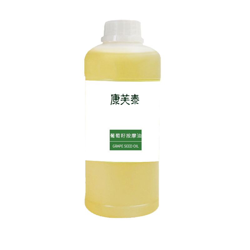 (Wholesale), seed oil, base oil, skin oil, massager full body, massage oil 5