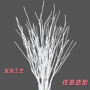 �����֦��ɫ�l�ݿݘ�֦��c�}�Q���b٘�֦���͸ɘ�֦