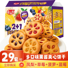 uעɲݮ{ݮP汬{ͬeʳһuA