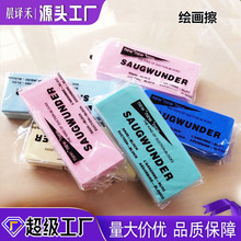 ���g�̟��N�L����ˮ���d���g����ˮ�ۮ���ˮ���d���ܶȏ������d