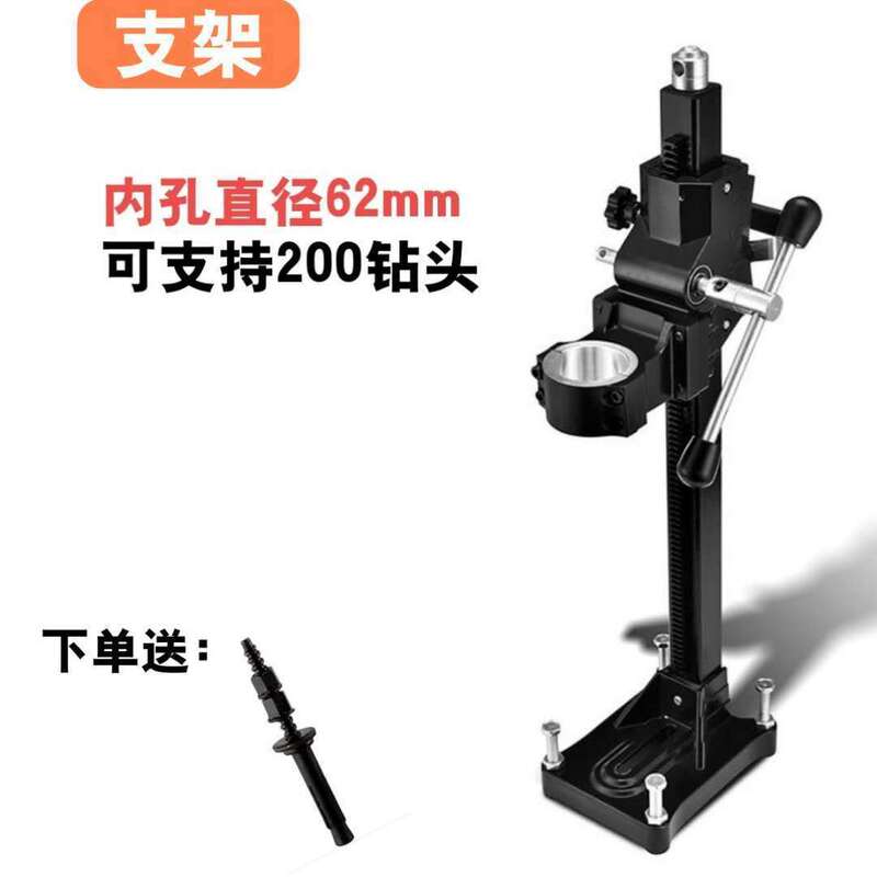 金都6166水钻机钻孔机混凝土水电钻空调手持台式大功率打孔机|undefined