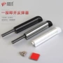 火车头按压弹力反弹开门器