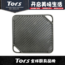 �Р�˹�T�F�����Ηl�y�p�濾��Pţ�ż嵰�����F偈A�ǰ���ƽ��P