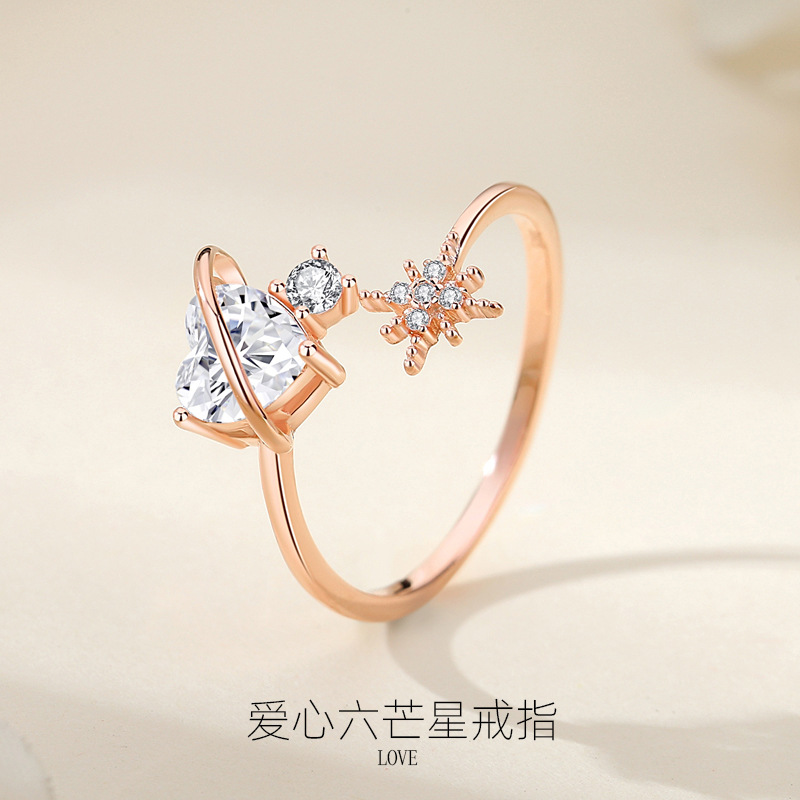 Anillo de plata de ley 925 se refiere al anillo del planeta del amor, sensación femenina de alto nivel, lujo ligero, chica de todo fósforo, nicho, sentido avanzado