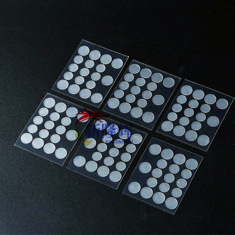 厂家直销痘痘贴 隐形遮瑕上妆贴净痘贴低敏痘痘修护贴