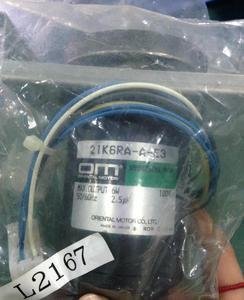 BLH5100K-50/BLH5100K-100东方马达电机使用便捷