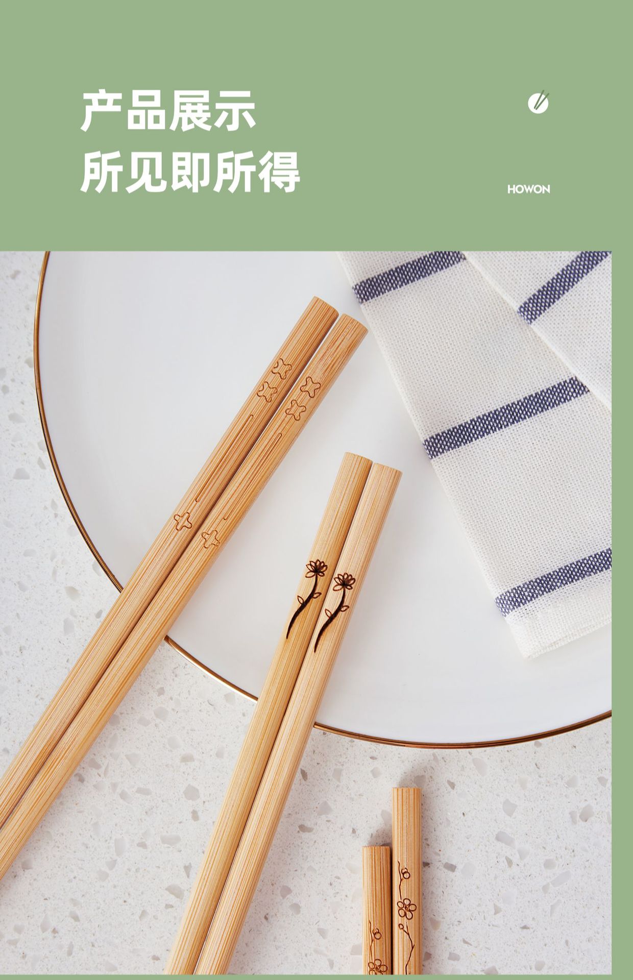 详情图片_26.jpg