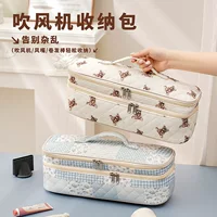 便携式设计装袋工具-1688开学季热销推荐