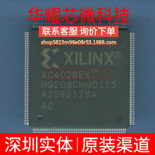XC4028EX-4HQ208C ȫ��ԭ�b ���bQFP-208 �ɾ���߉݋����