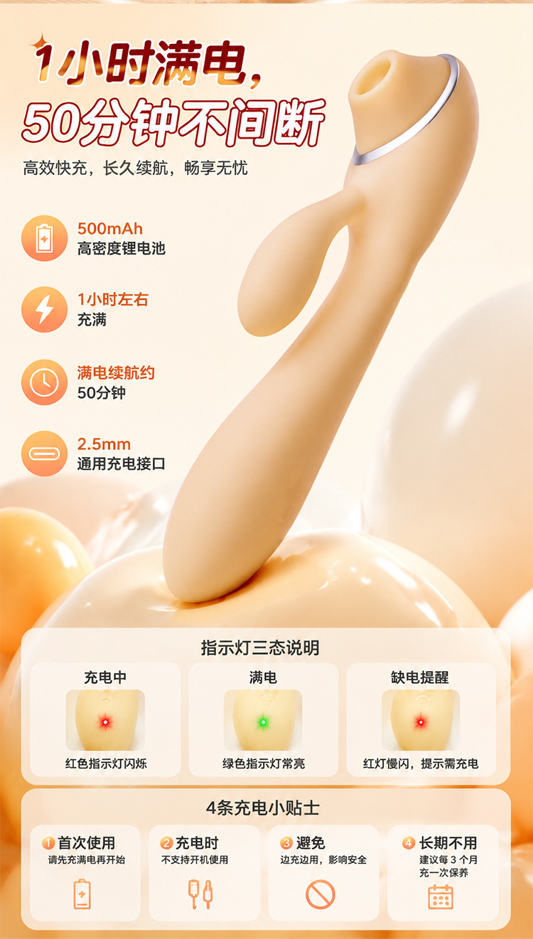 Handheld Electric Vibrator for Women, ABS Body, 20 cm Length, Skin Tone — detail image 7