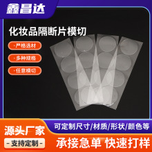 SֱN N͸ۺвʊyиxƬ ӡˢCNΈAμӹ