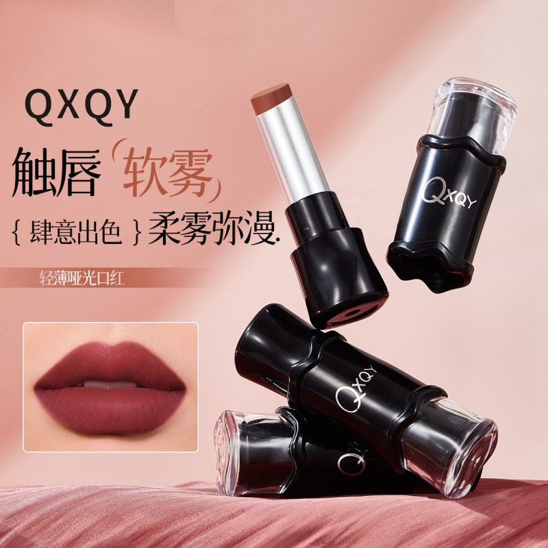 QXQY 薄型マットリップスティック、マットソフトフォーカス、長持ち、滑らかで色褪せしにくい、自然な美白、ノンスティックカップリップスティック|undefined