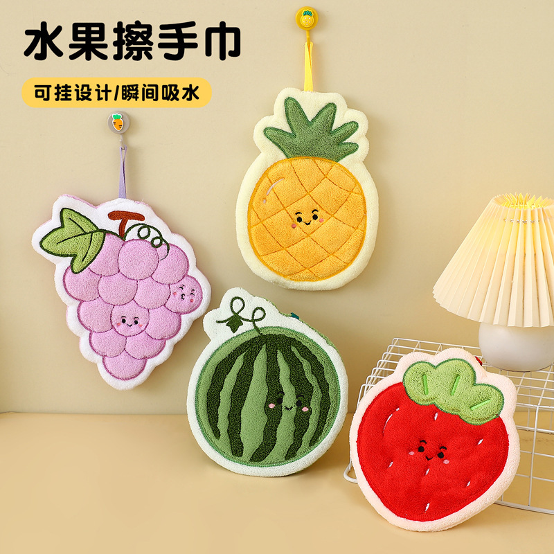 Cute Fruit Hand Towel Hanging Thickeneded Absorbent Hand Towel Quick-Drying Bathroom Kitchen Towel Cartoon Kidsren's Handkerchief