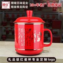 �Ї��t��ë��ϯԊ�~��܊���Ǵ��մɱ��YƷ���ƕ��h�o��豭��logo