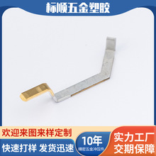 _S 늳؏Ƭ~|~ƬP䓛_ӹFƬ