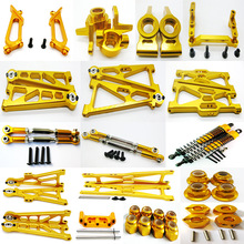HIMOTO 1/10ԽҰ ɳĮ��܇ E10XB E10XBL E10DB E10DBL E10SC  �S