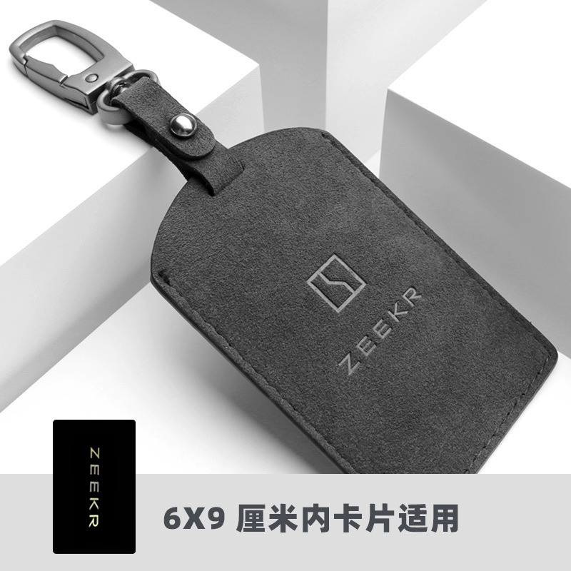 지루프 [카본 블랙 + 메탈 스퀘어 버클]