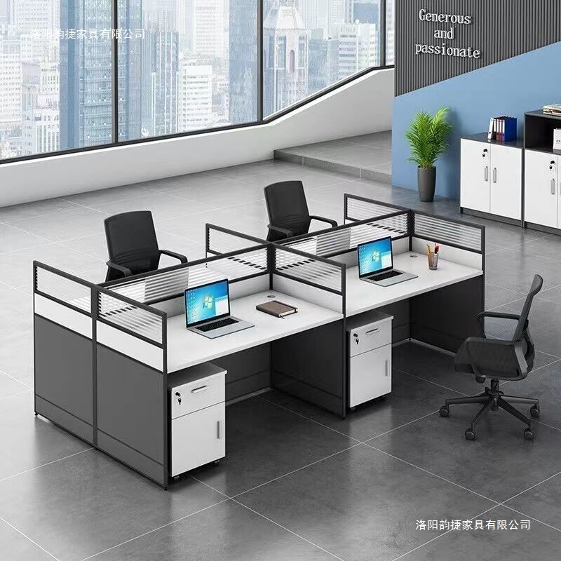 Simple Modern Office Desk with Screens for 2/4/6/8 People, Staff Workstation, Financial Workstation, Office Desk and Chair Set Simple Modern Office Desk with Screens for 2/4/6/8 People, Staff Workstation, Financial Workstation, Office Desk and Chair Set
