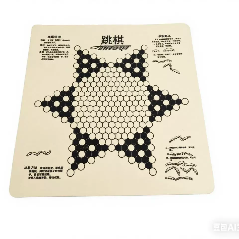 中国象棋围棋五子棋盘布皮革绒布仿皮15路折叠双面超大棋盘包邮
