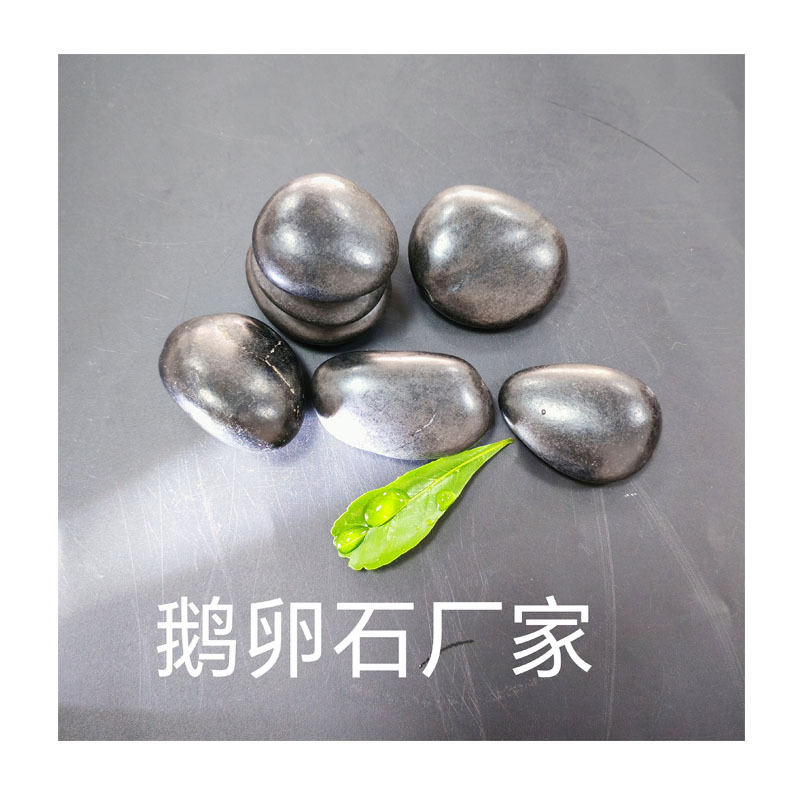 ɫɫȻ̩ɽʯ׹껨ʯۺʯͥԺ쾰װ