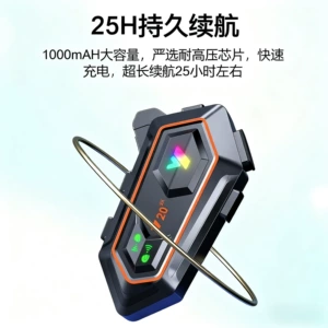 Y20-2X Motosiklet Dəbilqə Bluetooth Qulaqlıq Uzun Məsafəli İnterkom