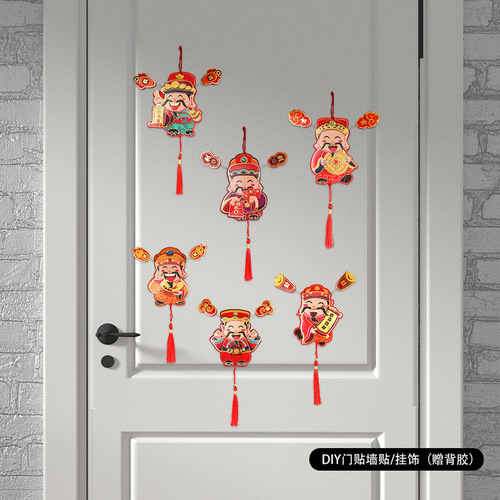 God of Wealth Magnetic Refrigerator Magnets Orange Tree Creative High-end Pendants Wholesale God of Wealth Magnetic Refrigerator Magnets