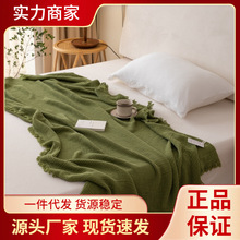 OP57A类墨绿褶皱流苏毛巾被夏季薄款纯棉四层纱布被子 柔软床单毛