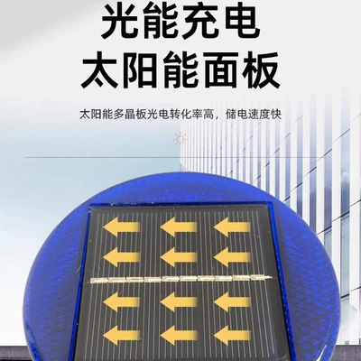 light solar warning light automatic – Roof Light