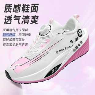�p���wӰPB5.0��ͯ��Ь����͸��W����Ů�ܲ�Ь̼�徏���w���\��