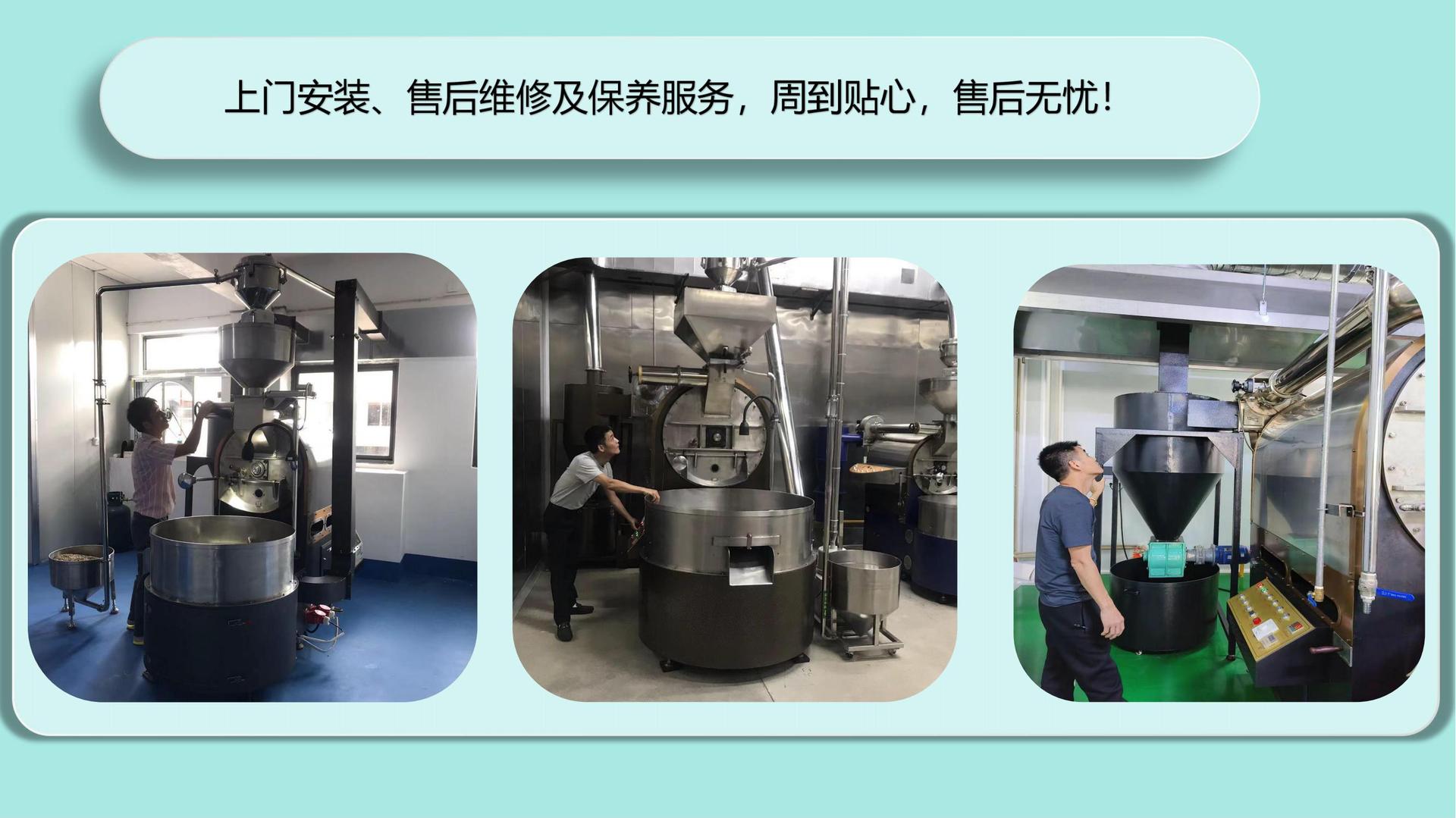 恒豪翔公司简介_20